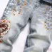 AMIRI Jeans for Men #A50668