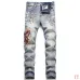 AMIRI Jeans for Men #A50668
