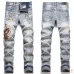AMIRI Jeans for Men #A50668