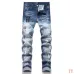 AMIRI Jeans for Men #A50669