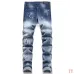 AMIRI Jeans for Men #A50669