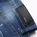 AMIRI Jeans for Men #A50669