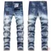 AMIRI Jeans for Men #A50669