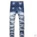 AMIRI Jeans for Men #A50670