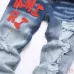 AMIRI Jeans for Men #A50670