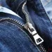 AMIRI Jeans for Men #A50670