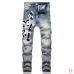 AMIRI Jeans for Men #A50671