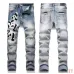 AMIRI Jeans for Men #A50671
