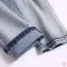 AMIRI Jeans for Men #A50672