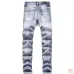 AMIRI Jeans for Men #A50672