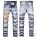 AMIRI Jeans for Men #A50672