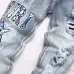 AMIRI Jeans for Men #A50673