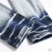 AMIRI Jeans for Men #A50673