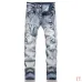 AMIRI Jeans for Men #A50673