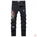 AMIRI Jeans for Men #A50674