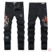 AMIRI Jeans for Men #A50674