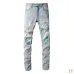 AMIRI Jeans for Men #A50675