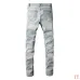 AMIRI Jeans for Men #A50675