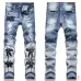 AMIRI Jeans for Men #A50676