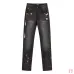 AMIRI Jeans for Men #A50677