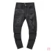 AMIRI Jeans for Men #A50679