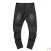 AMIRI Jeans for Men #A50679