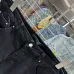 AMIRI Jeans for Men #A51163