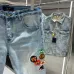 AMIRI Jeans for Men #A51164