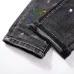 AMIRI Jeans for Men #A51812