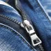 AMIRI Jeans for Men #A51913
