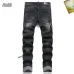 AMIRI Jeans for Men #A51917