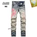 AMIRI Jeans for Men #A51920