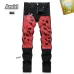 AMIRI Jeans for Men #A51922