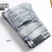 AMIRI Jeans for Men #A51927