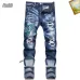 AMIRI Jeans for Men #A51935