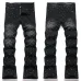 AMIRI Jeans for Men #A53576