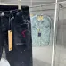 Ksubi Jeans for Men #A53560