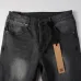 Ksubi jeans for Men #A43433