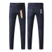 Ksubi jeans for Men #A43437