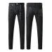 PURPLE BRAND Jeans for Men  #A38350