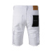 PURPLE BRAND Short Jeans for Men #A37806