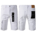 PURPLE BRAND Short Jeans for Men #A37806
