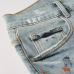 PURPLE BRAND Short Jeans for Men #A37809