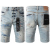 PURPLE BRAND Short Jeans for Men #A37809
