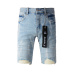 PURPLE BRAND Short Jeans for Men #A37815