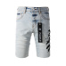 PURPLE BRAND Short Jeans for Men #A37816