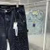 Purple Brand Jeans for Men #A53553