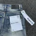 Purple Brand Jeans for Men #A53598