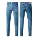 Purple jeans Jeans for Men #A43455