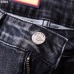 Armani Jeans for Men #9117483